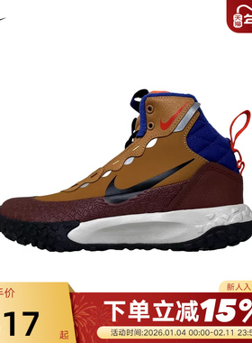 Nike耐克女鞋雪地靴高帮冬棕色男大童户外厚底加绒棉鞋IH7683-200