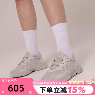 adidas阿迪达斯三叶草男鞋 运动鞋 OZWEEGO春秋灰老爹鞋 FY2023 女鞋