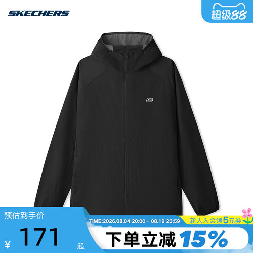 Skechers斯凯奇2026夏男梭织外套运动休闲连帽防风夹克 L226M027