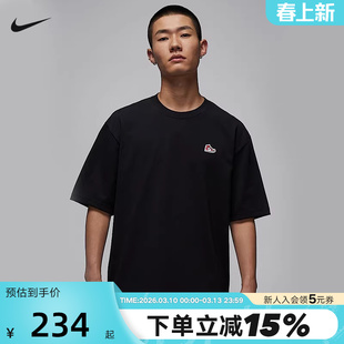 Jordan耐克短袖男夏季AJ1刺绣鞋标贴片棉质休闲运动T恤HJ2327-010