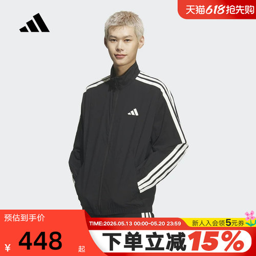 adidas阿迪达斯三条纹早春薄外套男TRACK TOP简约梭织夹克 KR2520