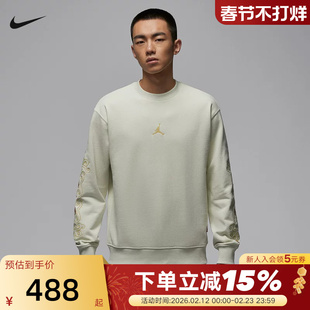 Jordan耐克男子薄绒卫衣马年限定新年款刺绣印花套头衫IQ3950-020