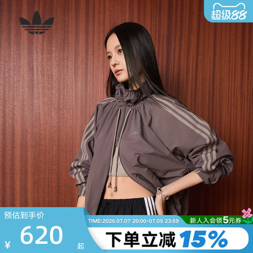 adidas阿迪达斯三叶草连帽机能感夹克TRACK TOP梭织外套 KR2625
