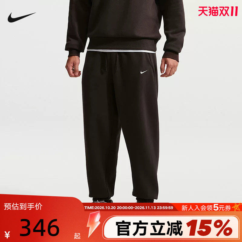 NIKE耐克男裤秋新款卫裤宽松运动裤棕色束脚裤休闲长裤IX1931-220