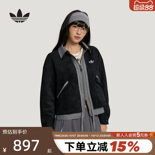 adidas阿迪达斯三叶草假两件外套经典秋女早秋翻领短款夹克LE9664