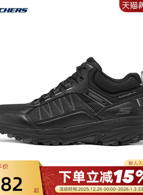 Skechers斯凯奇冬男鞋缓震耐磨跑步鞋户外运动休闲鞋220759C/BKCC