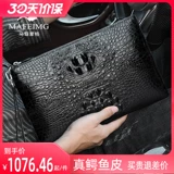 Сумка с петлей на руку, мужская вместительная и большая маленькая сумка клатч, из натуральной кожи, 2024 года