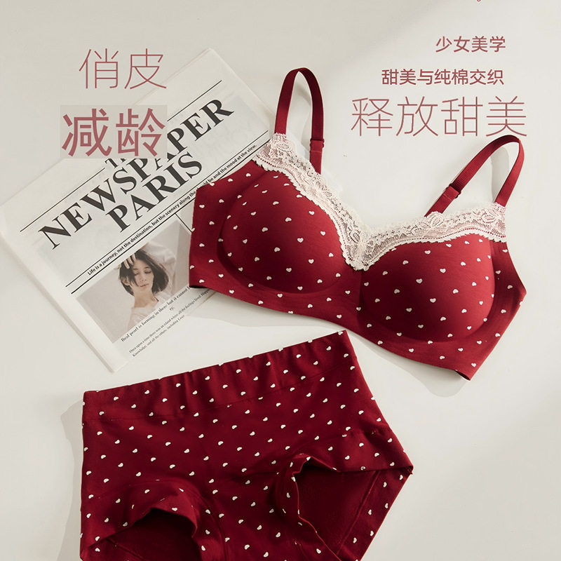 蕾丝纯棉内衣女小胸聚拢薄款无钢圈舒适透气甜美碎花无痕少女文胸
