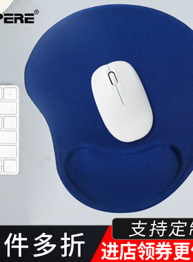 CAPERE 鼠标垫护腕硅胶 舒适亲肤柔软电脑办公加厚创意手托腕垫