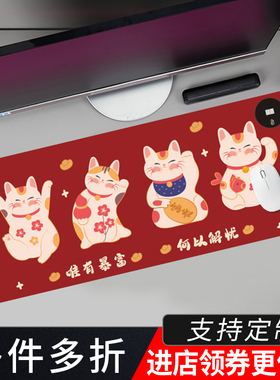 CAPERE(铠雷)发热鼠标垫超大暖手电热加热垫电脑桌面办公室暖桌垫