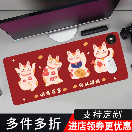大号办公桌垫发热鼠标垫防水暖手