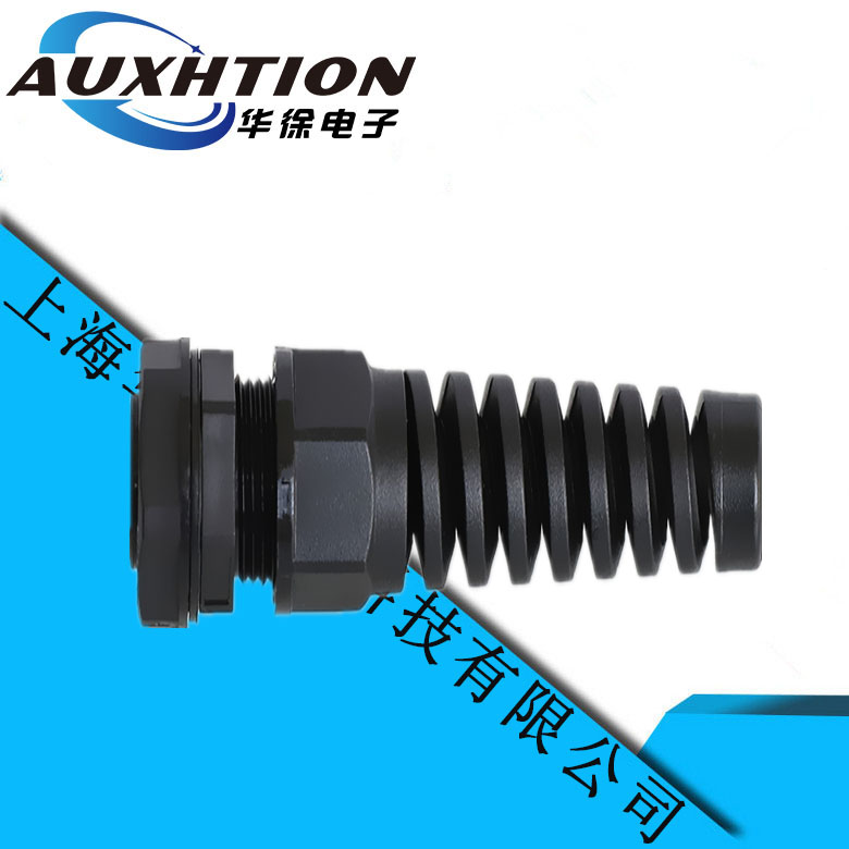 防折弯电缆尼龙填料函固定头