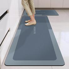 Kitchen waterproof floor mat wipes leave-in carpet 厨房地垫