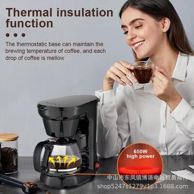 12cup Drip Coffee america Maker machine Coffee美式滴漏咖啡机