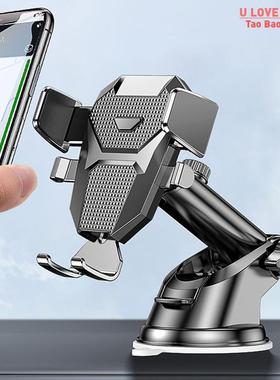 Sucker Car Phone Holder Mount Stand GPS Telefon Mobile Cell