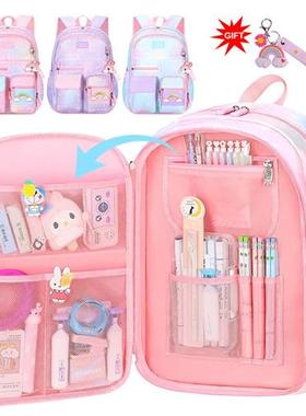 Cute Girls School Bags Children Primary School Backpack Satc
