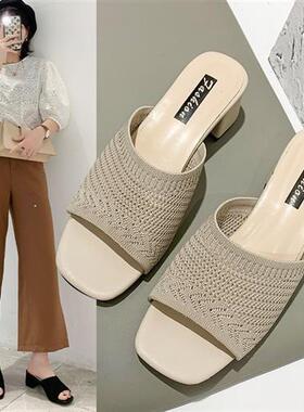 Knit Weaving fashion womens sandals slippers中跟凉拖鞋