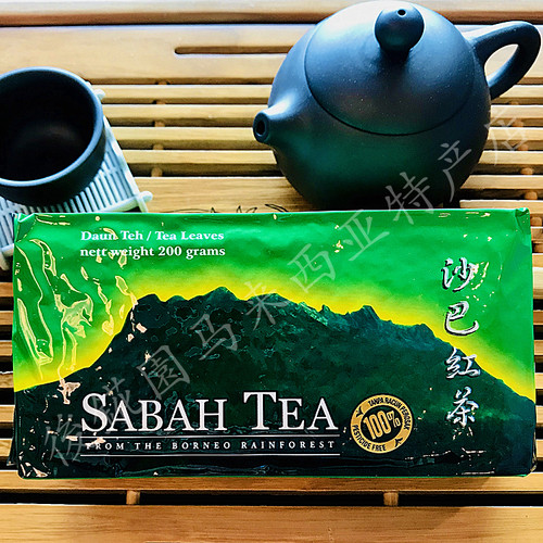茶叶200克【马来西亚沙巴红茶】神山高山茶红碎茶直邮/满88元包邮