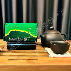 红茶茶叶100克【马来西亚沙巴红茶】高山茶红碎茶 满88元全国包邮