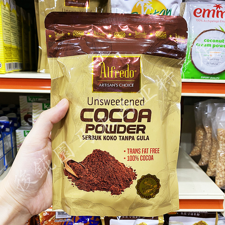可可粉200g【马来西亚特产】alfredo纯巧克力粉蛋糕粉4包直邮包邮
