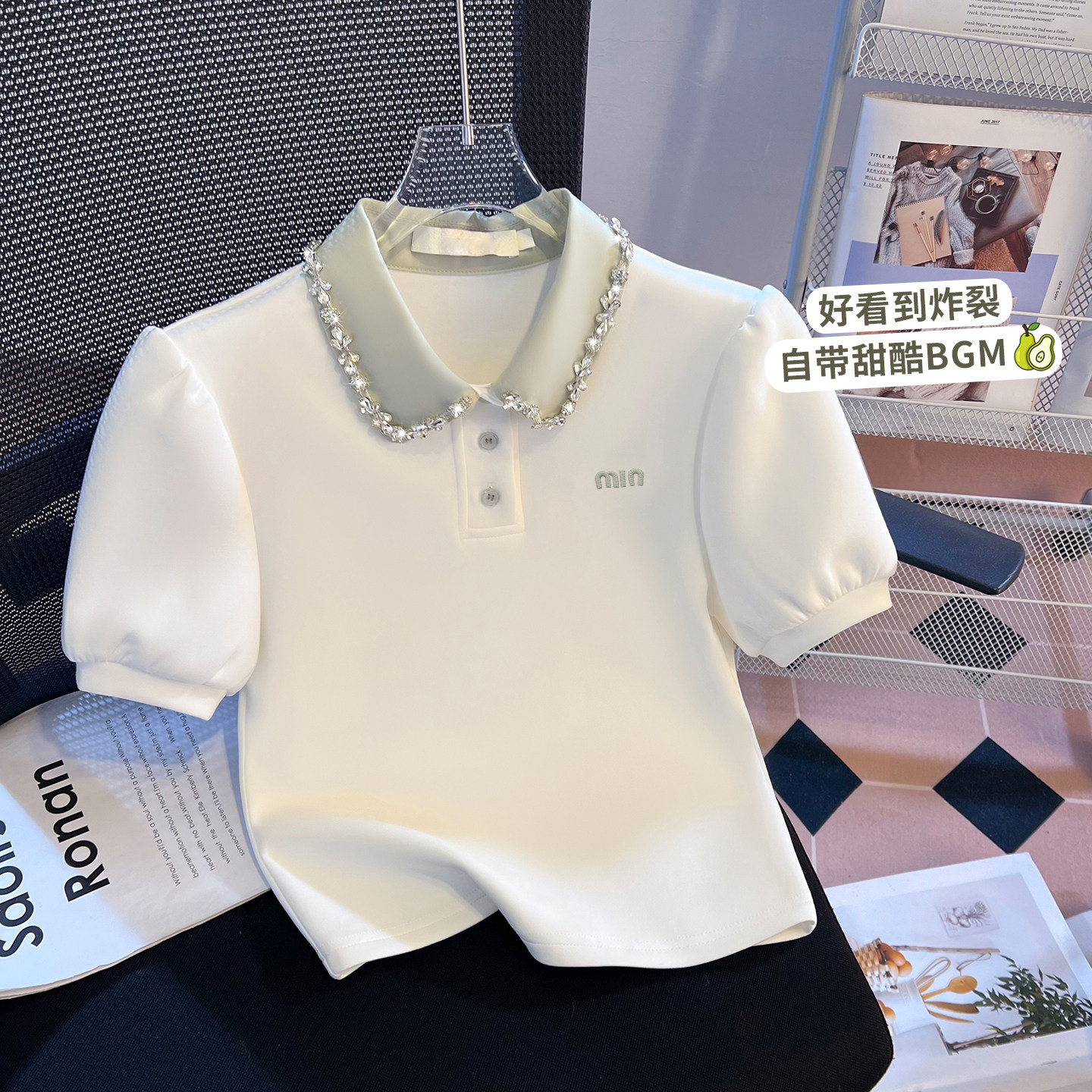 实拍miu系时尚白色重工钉珠polo领短袖T恤女2026小个子学院风上衣