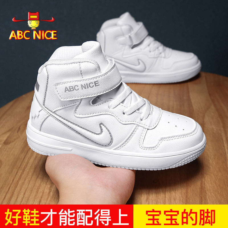 真皮高帮男女儿童加绒小白鞋