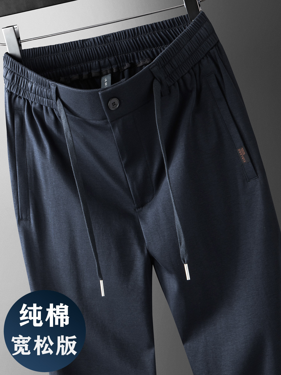 纯棉运动裤男夏季男士休闲裤中老年爸爸裤子宽松直筒男裤秋季卫裤