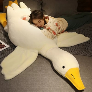 可爱大白鹅抱枕毛绒玩具抱睡公仔大娃娃女生夹腿睡觉玩偶生日礼物