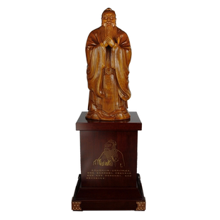 孔子摆件工艺礼品校庆礼物毕业送母校纪念品乔迁礼物周年庆