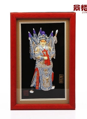 京剧风戏曲脸谱出国赵云泥人张