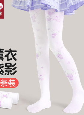 智友伴儿童舞蹈袜夏季薄款连裤袜女童白色练功跳舞专用打底袜子