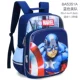 Blue Beauty Team-BA5351A
