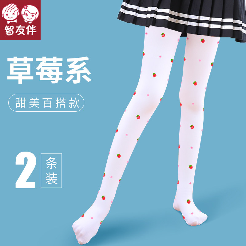智友伴儿童连裤袜春秋季薄款女童打底裤女孩舞蹈袜专用长筒连裤袜属于什么档次？