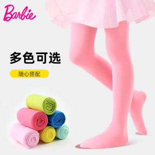 芭比儿童连裤袜女童夏季薄款专业舞蹈袜春秋彩色打底袜多巴胺长袜