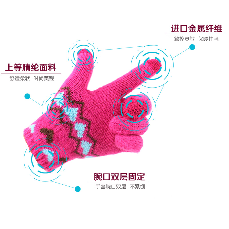 Gants pour fille BARBIE en acrylique - Ref 2150112 Image 4