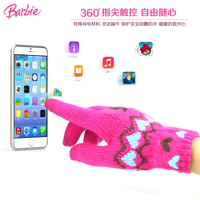 Gants pour fille BARBIE en acrylique - Ref 2150112 Image 3