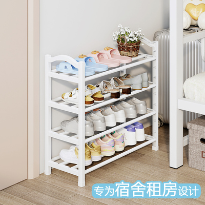 宿舍多层鞋架子简易家用门口室内