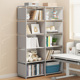 书架落地置物架家用书柜儿童桌面柜子书桌图书馆简易多层客厅卧室