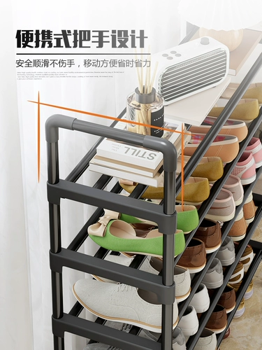 Дверь для обуви Дверь Домохозяйственная крытая шкаф мульти -слойный простой арендованный дом для небольшого узкого железного искусства небольшая экономика