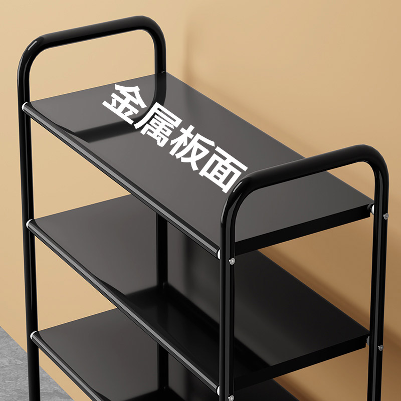 【金属板面】鞋架子铁艺宿舍门口