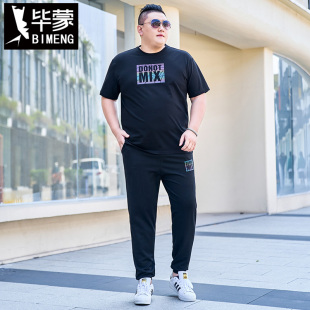 休闲运动套装 两件装 薄款 t恤束脚长裤 夏 宽松圆领短袖 毕蒙胖子男装