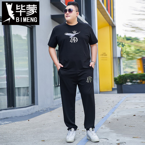 加肥加大，潮流精品，品质保证