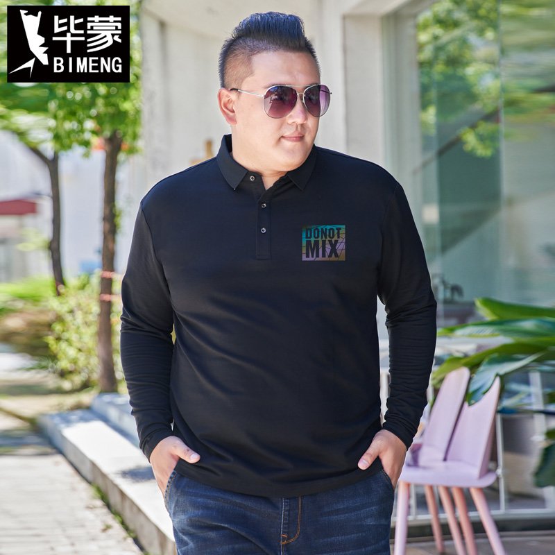 毕蒙秋季长袖宽松休闲翻领T恤