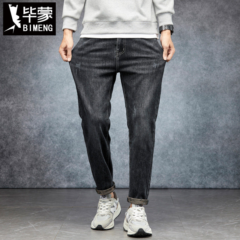 毕蒙秋冬潮流厚款宽松休闲牛仔裤胖子加肥加大码直筒长裤男生裤子