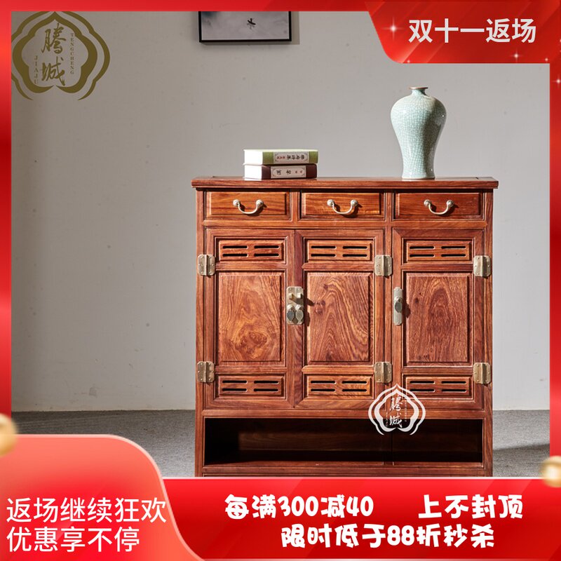 鞋柜简易红木中式刺猬紫檀客厅储物柜家具红木玄关柜四门鞋柜实木|ruв категории жилой мебели, кабинет, чистка - от Buy2taobao.com для оказания профессиональной услуги покупки агента Taobao