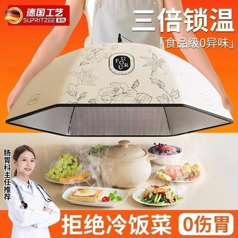 已经有99998人种草啦~收藏加购优先发货~