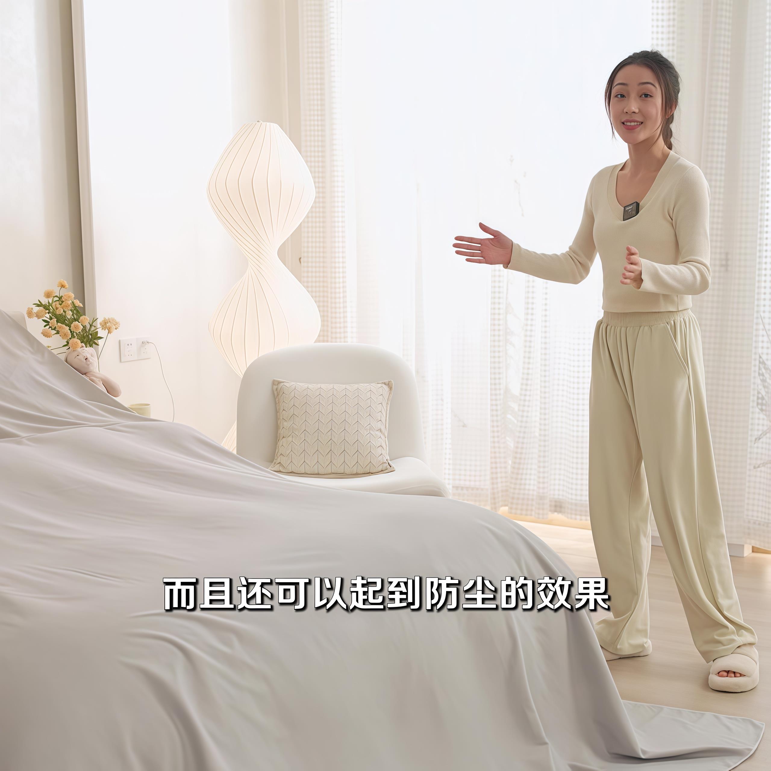 德国家具防尘布万能全盖防灰尘遮盖沙发床头柜防尘保护罩家用挡灰