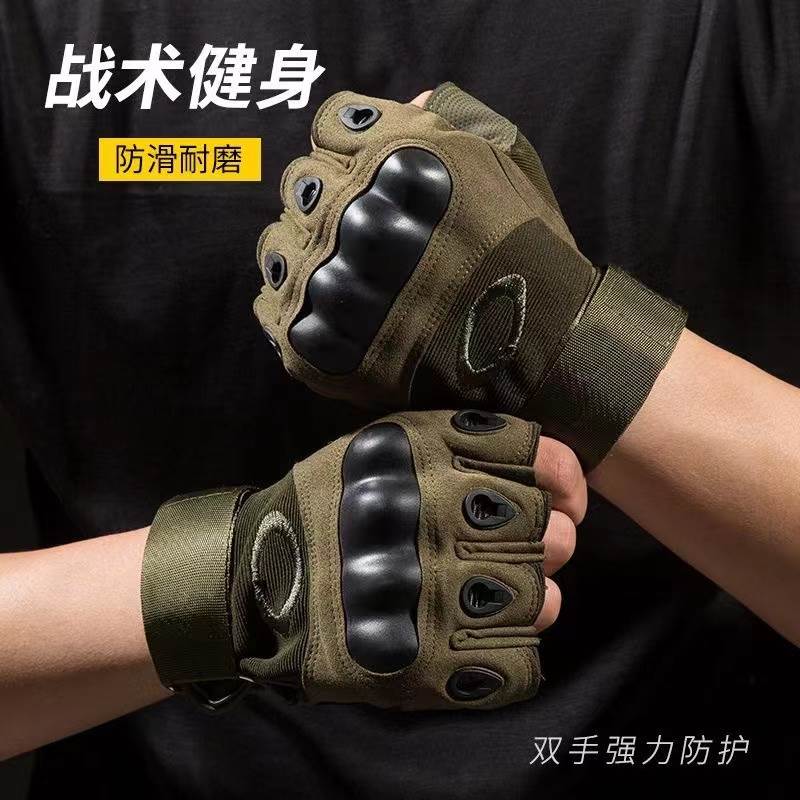 战术手套半指保暖防寒冬季户外训练路亚登山骑行耐磨防滑摩托车男