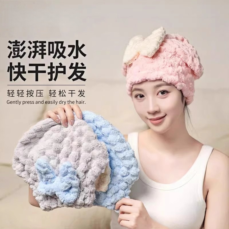 蝴蝶结干发帽女2025新款加厚成人吸水擦头巾免吹包头巾干发巾浴帽