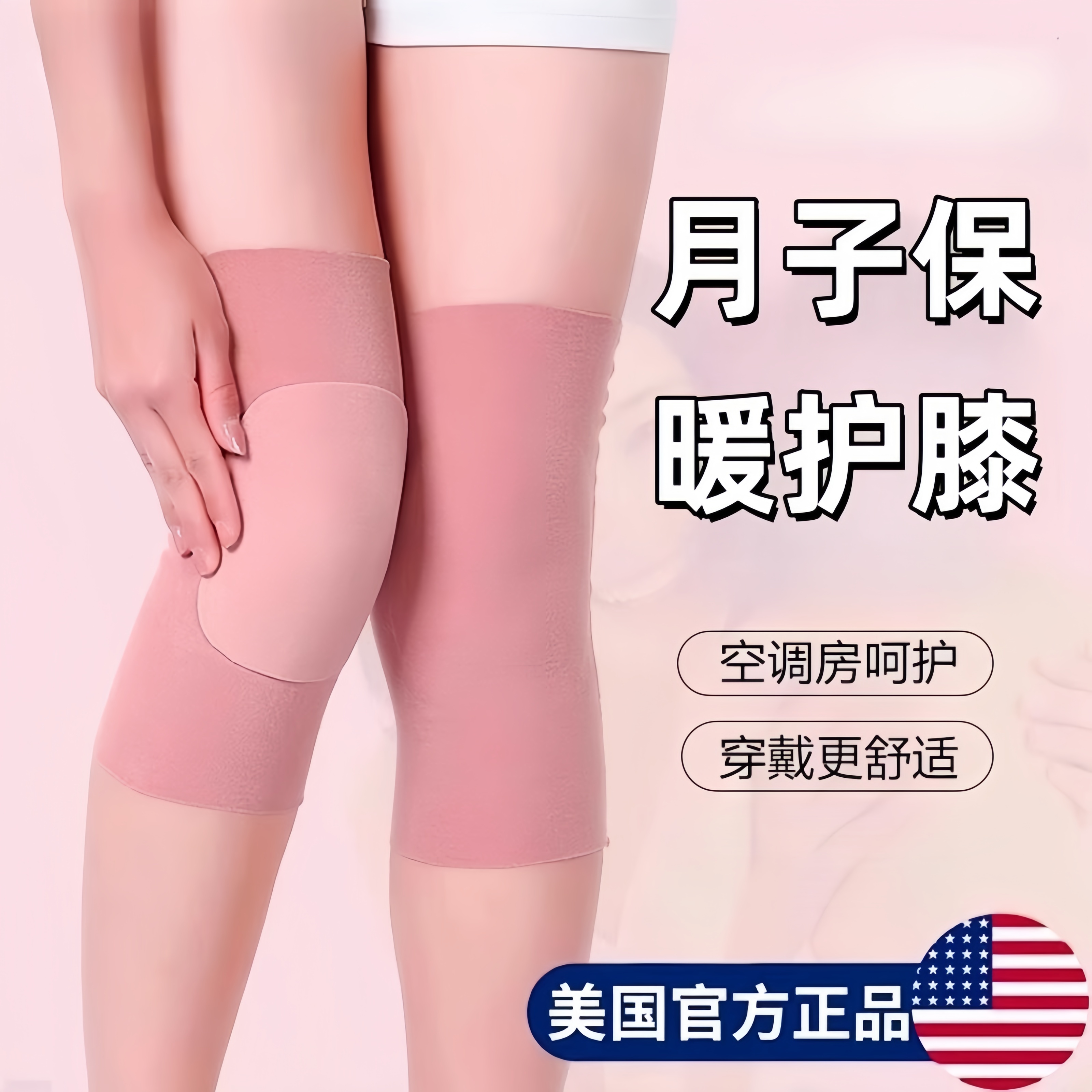 已经有99998人种草啦~收藏加购优先发货~